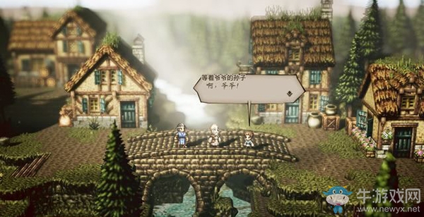 《八方旅人》庫利亞布魯克支線