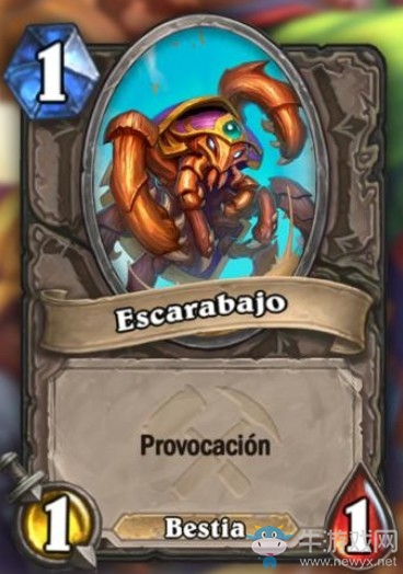 《爐石傳說》奧丹姆奇兵中立新卡招蟲的地精介紹