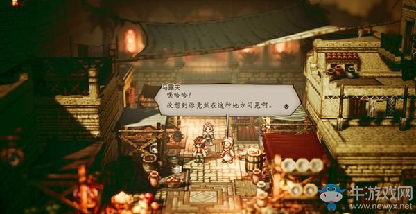 《八方旅人》桑蘭多通關支線