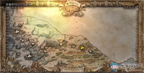 《八方旅人》弗洛斯特蘭多通關(guān)支線