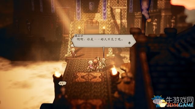 《八方旅人》艾巴霍多支線