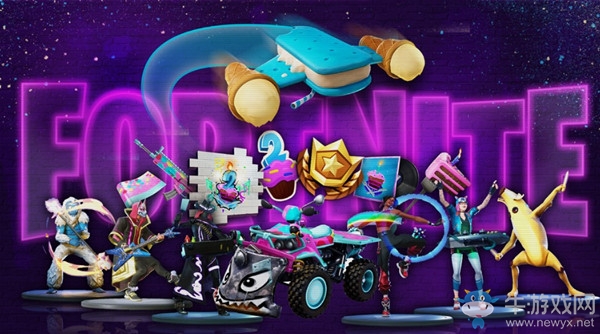 《堡壘之夜》周年派對開啟！