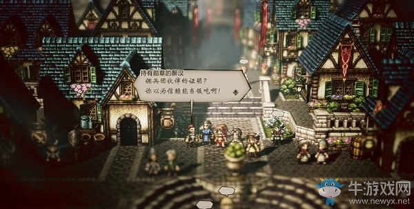 《八方旅人》諾布爾寇德支線(xiàn)