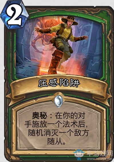《爐石傳說》“奧丹姆奇兵”新卡大全