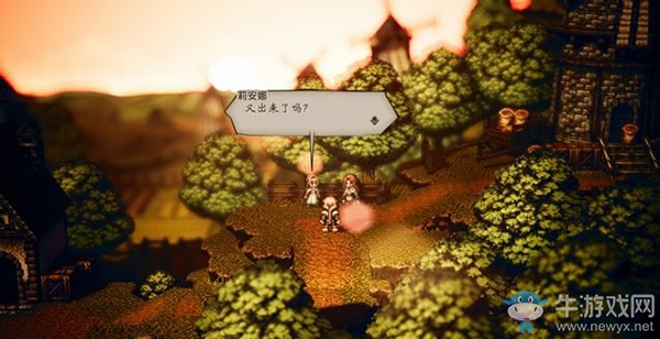 《八方旅人》弗洛斯特蘭多通關(guān)支線