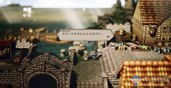 《八方旅人》寇斯特蘭多通關(guān)支線