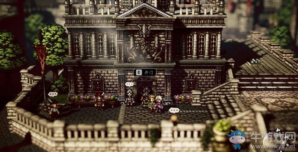 《八方旅人》阿特拉斯達(dá)姆支線
