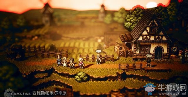 《八方旅人》芙拉特蘭多通關(guān)支線