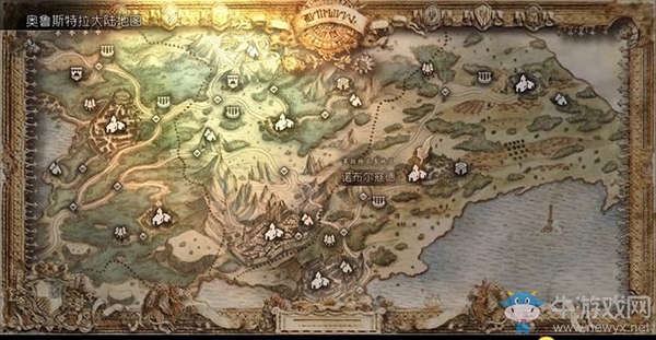 《八方旅人》克利夫蘭多通關(guān)支線