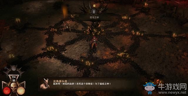 《戰(zhàn)錘：混沌禍根》第一章混沌之卵任務(wù)