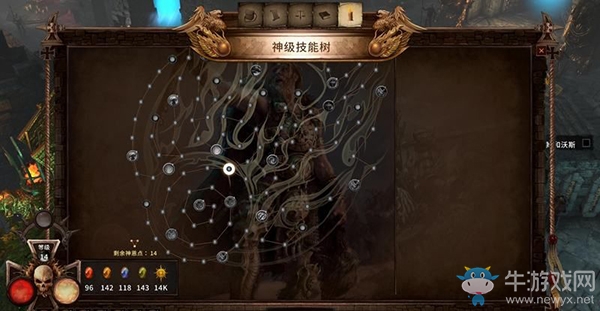 《戰(zhàn)錘：混沌禍根》上手指南