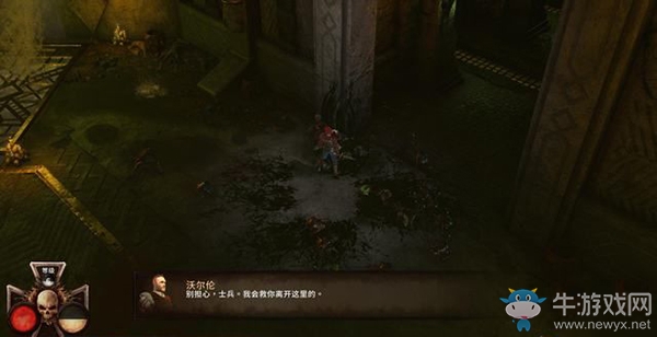 《戰(zhàn)錘：混沌禍根》第一章迷失者任務