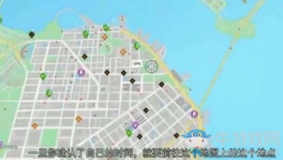 《看門狗2》鬼步者套裝獲取方法介紹