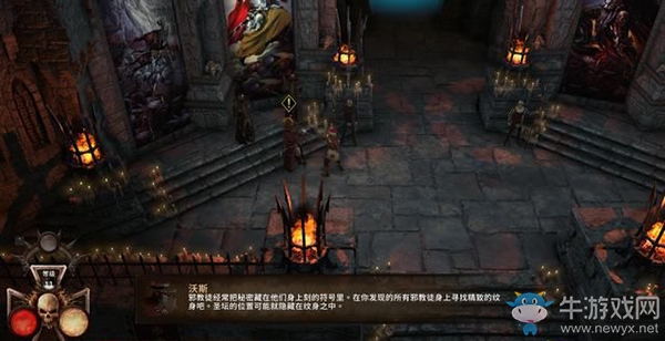 《戰(zhàn)錘：混沌禍根》第一章混沌之卵任務(wù)