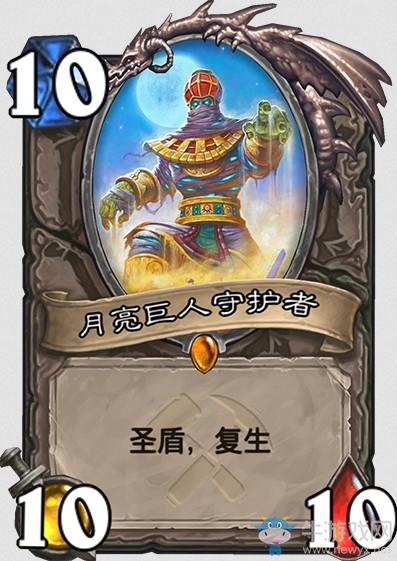 《爐石傳說》“奧丹姆奇兵”新卡大全