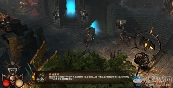 《戰(zhàn)錘：混沌禍根》第一章野獸領(lǐng)主任務(wù)