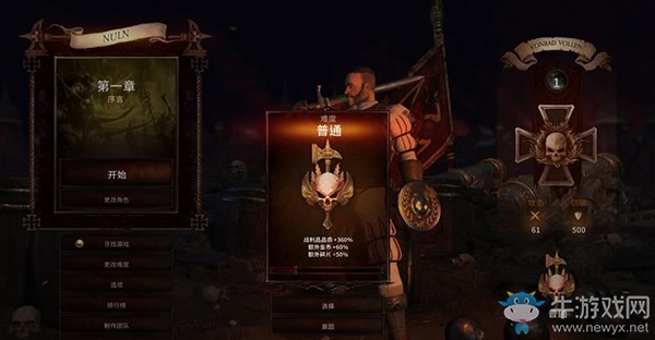 《戰(zhàn)錘：混沌禍根》上手指南