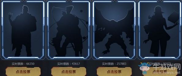 《逆戰》8.3全民登錄領永久活動