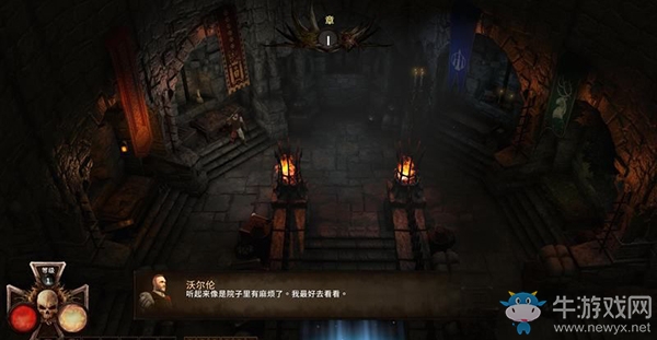 《戰(zhàn)錘：混沌禍根》上手指南
