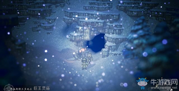 《八方旅人》史迪爾斯諾區(qū)域寶箱收集地圖指引