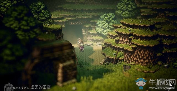 《八方旅人》諾布爾寇德區(qū)域?qū)毾涫占貓D指引