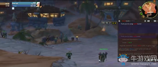 《魔獸世界懷舊服》新手十點練級攻略