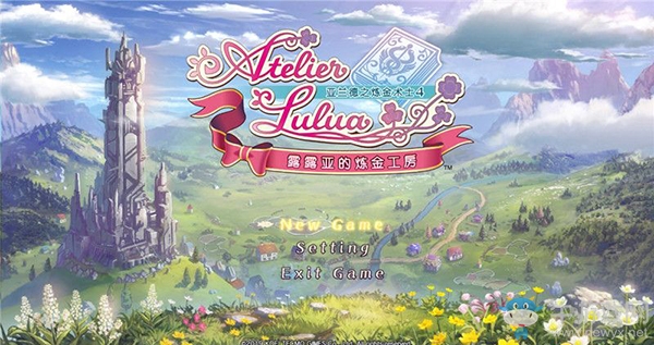 《露露亞的工作室》操作教程