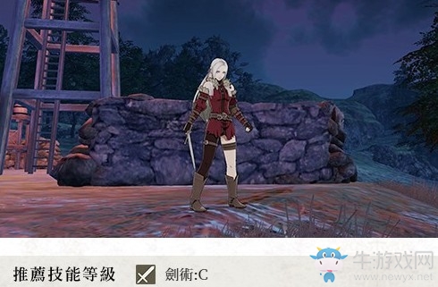 《火焰紋章：風(fēng)花雪月》盜賊兵種介紹