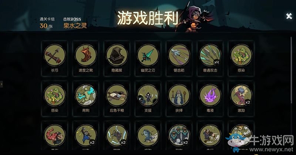 《月圓之夜》玩法要點詳解