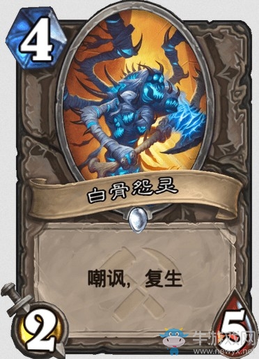 《爐石傳說》“奧丹姆奇兵”新卡大全