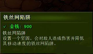 《億萬(wàn)僵尸》鋼鐵鑄造廠科技介紹