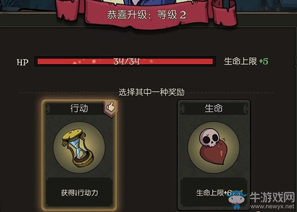 《月圓之夜》界面及系統(tǒng)功能詳解