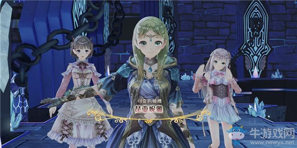 《露露亞的工作室》游戲序章試玩