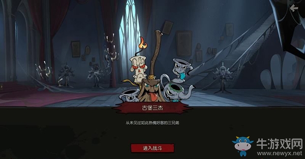 《月圓之夜》小紅帽日記介紹