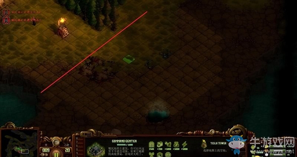 《億萬僵尸》能源傳輸介紹