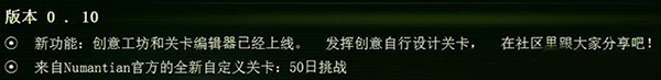 《億萬僵尸》游戲介紹