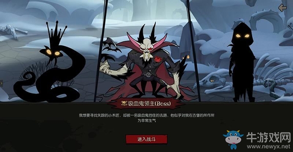 《月圓之夜》小紅帽日記介紹