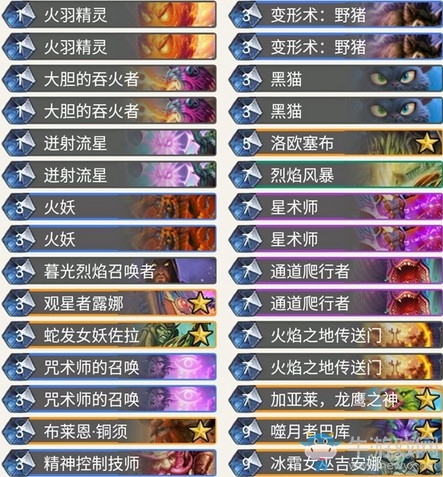 《爐石傳說(shuō)》暗影崛起狂野奇數(shù)法卡組推薦