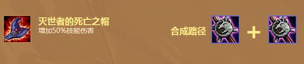 《云頂之弈》無限抽藍流陣容推薦