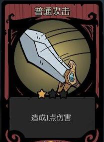 《月圓之夜》卡牌類(lèi)型介紹