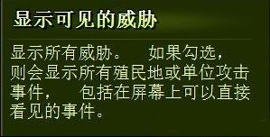 《億萬僵尸》游戲介紹