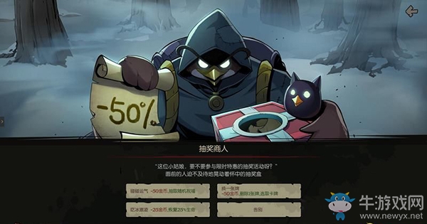 《月圓之夜》小紅帽日記介紹