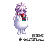 《DNF》八月魔盒活動