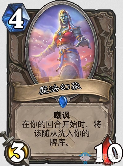 《爐石傳說》“奧丹姆奇兵”新卡大全