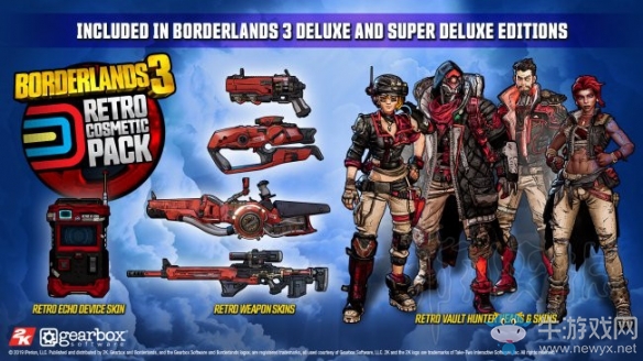 《無主之地3》特別版獎勵介紹