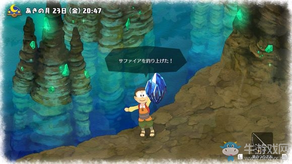 《哆啦A夢：牧場物語》地底湖介紹