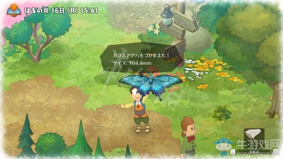 《哆啦A夢：牧場物語》捉昆蟲介紹