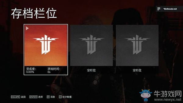 《德軍總部：新血液》游戲介紹