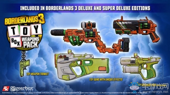 《無主之地3》特別版獎勵介紹