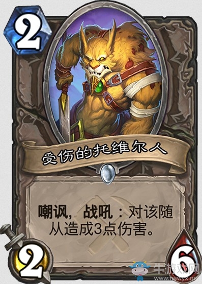《爐石傳說》“奧丹姆奇兵”新卡大全